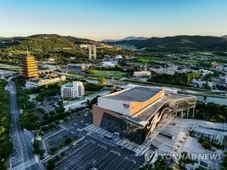 「言葉の壁」ないＡＰＥＣ首脳会議へ　開催国・韓国が対話型通訳システム構築