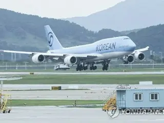 米工場で拘束の労働者ら韓国に到着　日本人３人も