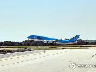 韓国　きょうのニュース（９月１２日）
