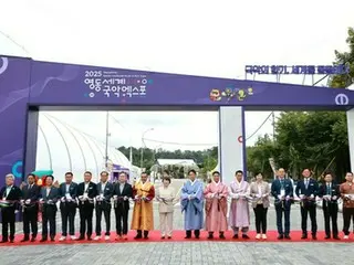 韓国伝統音楽を世界に　忠清北道で「永同国楽エキスポ」開幕