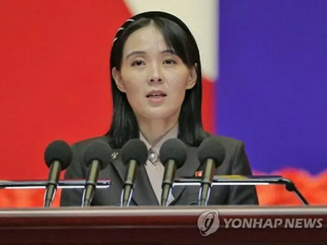 金与正氏が韓米・韓米日の軍事訓練に警告　「無謀な力自慢」