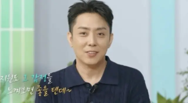 イ・ミヌ（SHINHWA）6歳の娘、祖母の韓国料理に「サムズアップ」…プレ花嫁に無限の愛＝「家事をする男たち２」