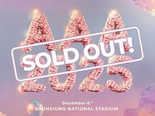 イ・ジュノ（2PM）＆チャン・ウォニョン（IVE）のMC「AAA 2025」、前売り初日20万人殺到で全席完売