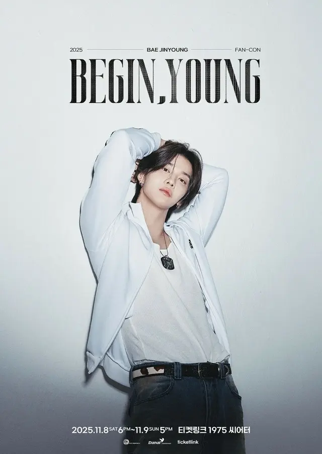 ペ・ジニョン、11月に初のソロファンコンサート「BEGIN、YOUNG」開催…新しい飛躍を予告