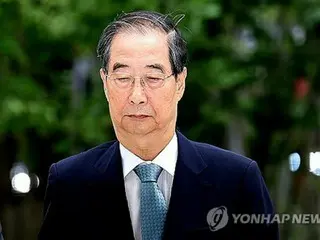 韓国前首相の初公判　３０日に実施＝内乱首謀ほう助罪など
