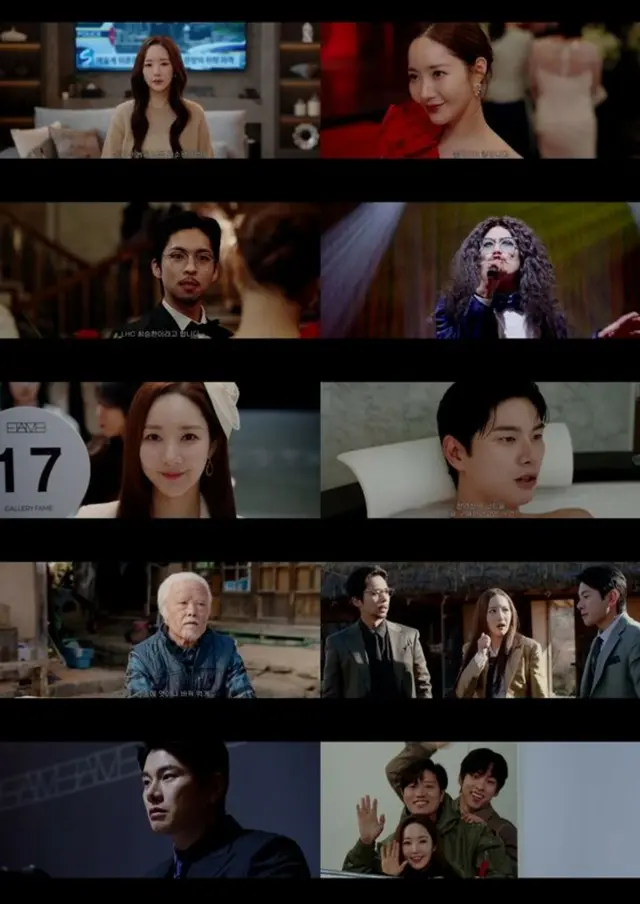 ≪韓国ドラマNOW≫「コンフィデンスマンKR」第4話、パク・ミニョン＆パク・ヒスン＆チュ・ジョンヒョク、イ・イギョンの公開処刑に成功＝視聴率0.9％、あらすじ・ネタバレ