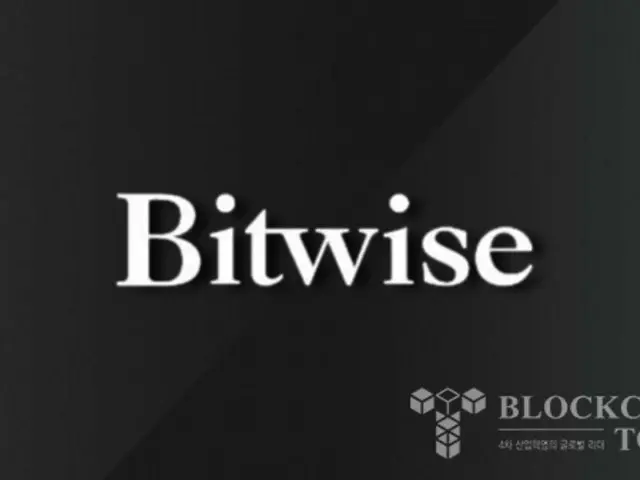 ビットワイズ、米SECにステーブルコイン・トークン化ETFの上場を推進