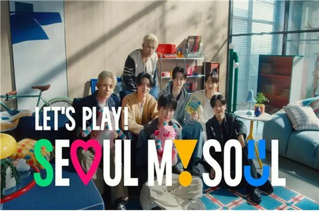 ＮＨＹＰＥＮが出演する「Ｌｅｔ'ｓ　Ｐｌａｙ，Ｓｅｏｕｌ　Ｍｙ　Ｓｏｕｌ」（ソウル市提供）＝（聯合ニュース）≪転載・転用禁止≫