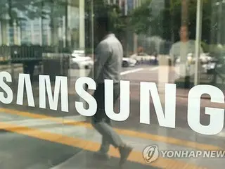 サムスンが５年間で６万人新規採用へ　半導体・バイオ・ＡＩ中心に