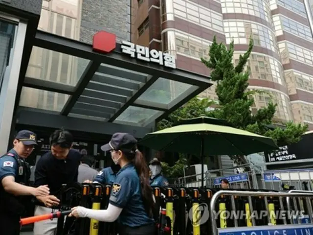 韓国特別検察官が野党本部を家宅捜索　旧統一教会信者の集団入党疑惑で