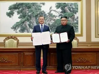 文元大統領　金正恩・トランプ氏に会談呼びかけ＝「平和の実現を」