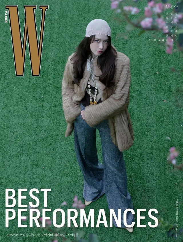 ユナ（少女時代）、どんなアイテムもパーフェクト…やっぱり「ユンフロディーテ」