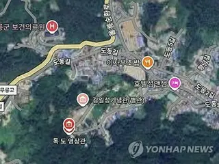 韓国の「独島博物館」を「金日成記念館」と地図に誤表記　グーグルが修正