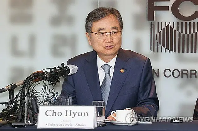 ソウル・韓国プレスセンターで海外メディア向けに記者会見を開いた趙顕氏＝１９日、ソウル（聯合ニュース）