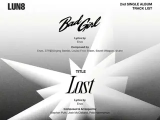 「LUN8」、「ミュージックバンク」で「Lost」初披露