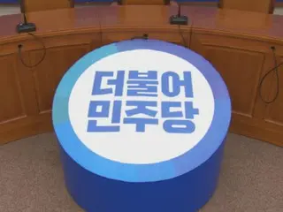 韓国与党が結成70周年…李大統領「民主主義を守ってきた栄光の歴史」