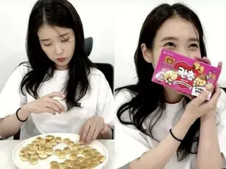 IU（アイユー）も夢中？…韓国お菓子の“カンチョ”、売上が爆発した理由とは