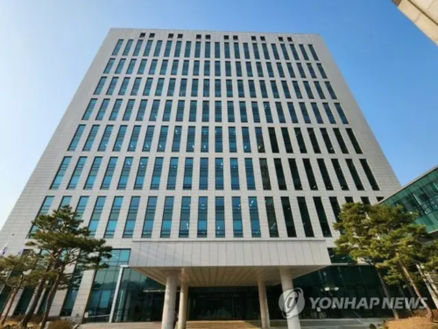 大検察庁庁舎（資料写真）＝（聯合ニュース）