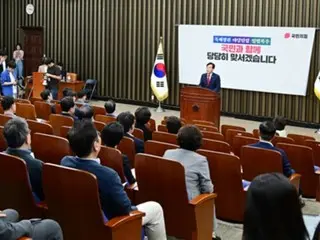 国民の力、政府組織法改正案にフィリバスターを検討…どの法案まで行うかはひとまず留保＝韓国