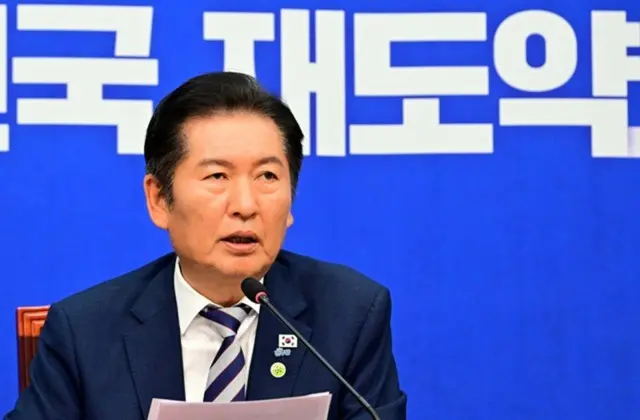 鄭清来、共に民主党代表