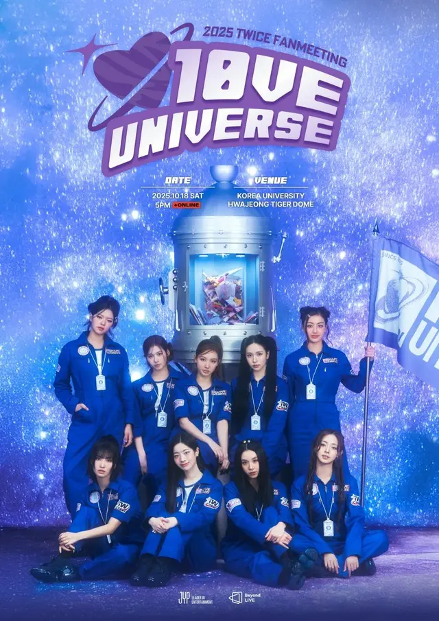 「TWICE」が10月18日にデビュー10周年ファンミ開催、タイトルは「10VE UNIVERSE」