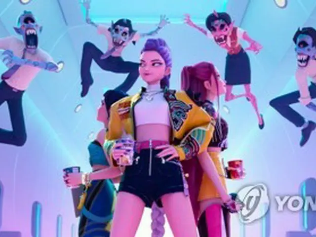 映画「ＫＰＯＰガールズ！デーモン・ハンターズ」のワンシーン（ネットフリックス提供）＝（聯合ニュース）≪転載・転用禁止≫