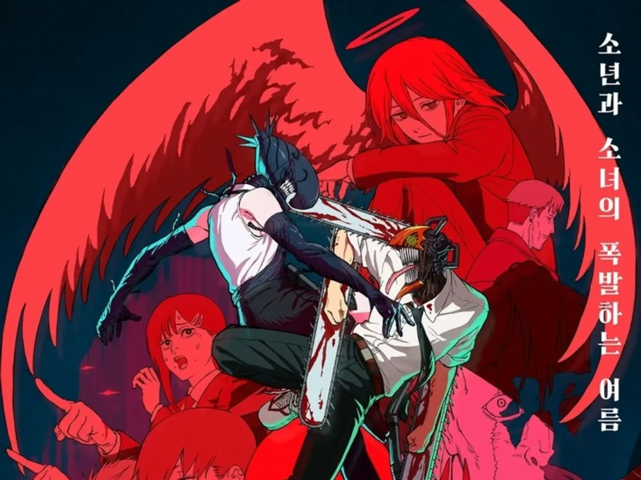 チェンソーマン レゼ篇　韓国版 新品 劇場版『チェンソーマン レゼ篇』 公開後ビジュアル解禁