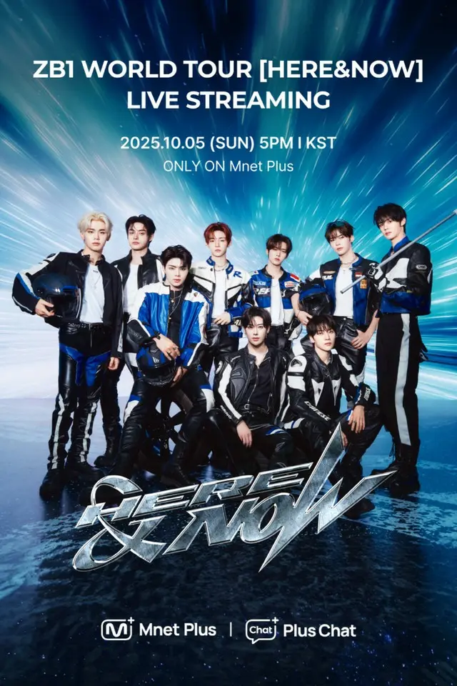 「ZEROBASEONE」、ワールドツアー「HERE & NOW」ソウルフィナーレ公演…Mnet Plusで生中継確定