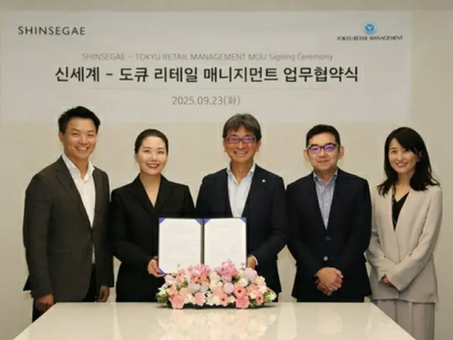 韓国の新世界百貨店　渋谷に若者向けポップアップ出店へ＝東急とＭＯＵ