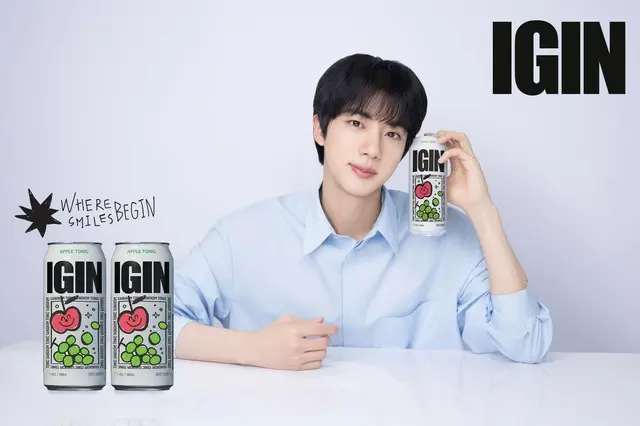 ペク・ジョンウォン氏と「BTS」JINが共同開発した酒類、原産地表記問題で告発される＝韓国