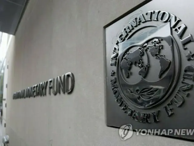韓国の２５年成長率見通し　０．９％に上方修正＝ＩＭＦ
