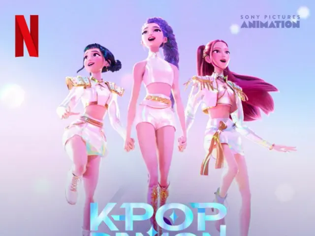 「K-POPデーモンハンターズ」OST、11週連続で米・ビルボードHOT100に8曲がチャートイン