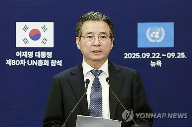 記者会見を行う金氏＝２４日、ニューヨーク（聯合ニュース）