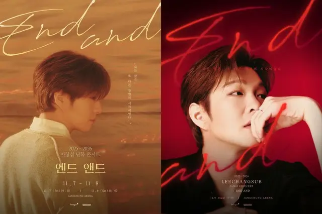 “カムバック”「BTOB」イ・チャンソプ、年末年始に2度目の全国ツアー「EndAnd」開催決定
