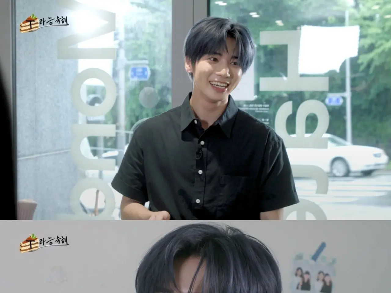 TOMORROW X TOGETHER」テヒョン、新入社員に変身…最後は”脱走