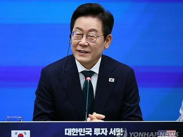 李大統領「地政学的リスクを確実に解消する」　米で投資呼び掛け
