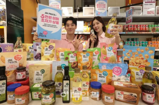 「ダイソーが作った基準」…スーパー・コンビニも「1000ウォンの秩序」に列＝韓国