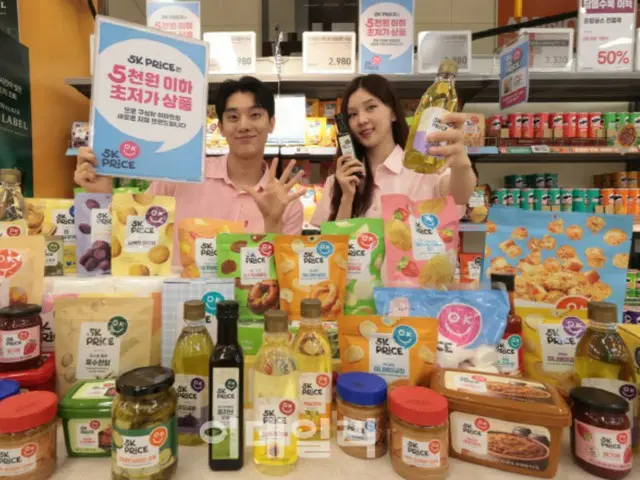 「ダイソーが作った基準」…スーパー・コンビニも「1000ウォンの秩序」に列＝韓国