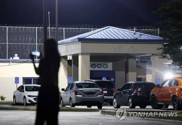 韓国人労働者が収容された施設（資料写真）＝（聯合ニュース）