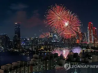 「ソウル世界花火祭り」２７日開催　会場一帯で安全管理徹底