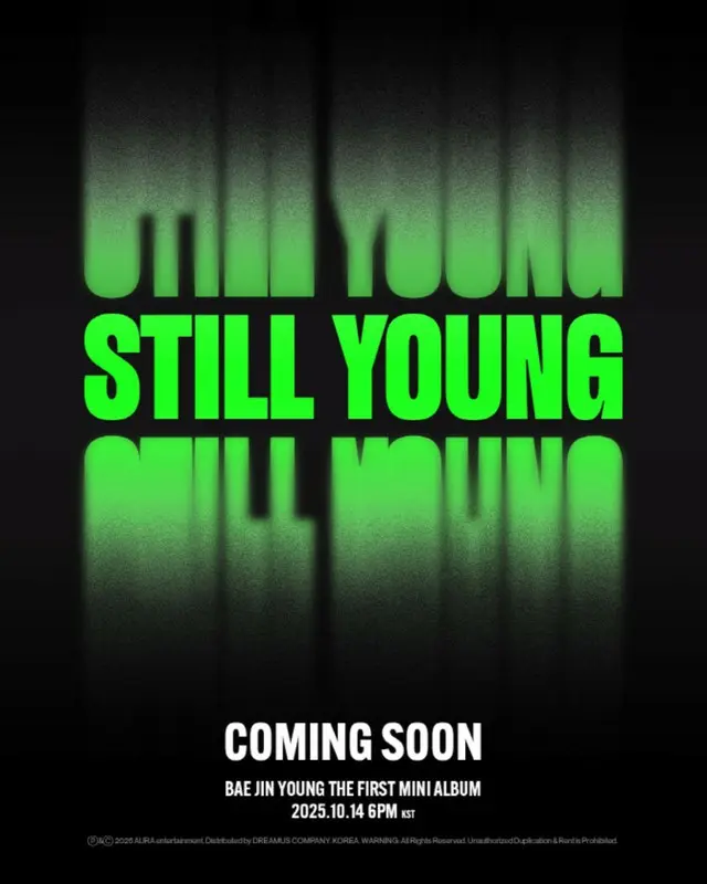 「Wanna One」「CIX」のベ・ジニョン、8年ぶりのソロ活動…初ソロ「STILL YOUNG」を10月リリース02