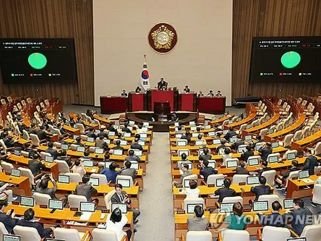 韓国の検察庁廃止へ　与党主導で法案可決