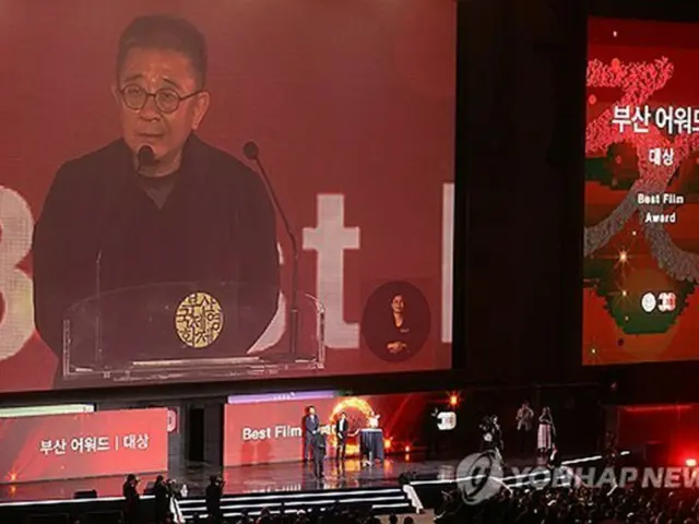 釜山国際映画祭　チャン・リュル監督作品が最高賞