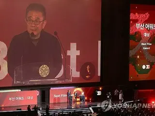 釜山国際映画祭　チャン・リュル監督作品が最高賞