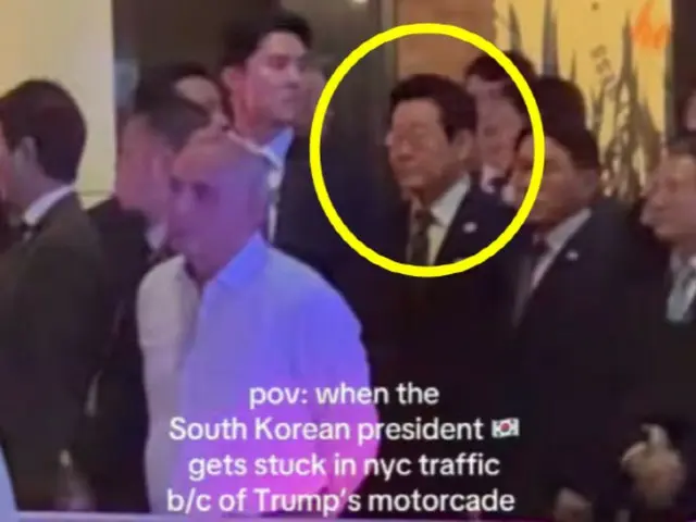 李大統領、米トランプ氏の式典のためにニューヨークの街で足止めされる＝韓国報道