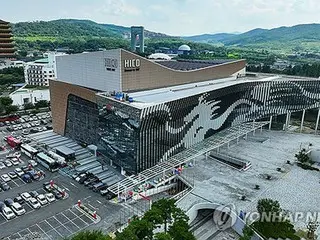 ＡＰＥＣ首脳会議まで１カ月 米中首脳らが集結へ＝韓国開催は２０年ぶり