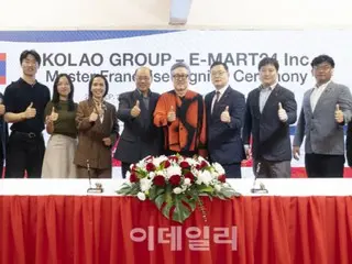 イーマート24、韓国コンビニ業界初のラオス進出...海外攻略にスピード