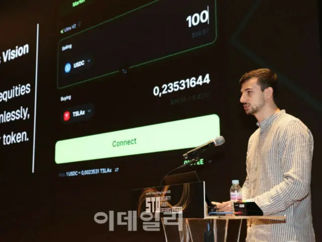 世界で存在感を増すステーブルコインとSTO…「韓国も足並みを合わせるべき」＝韓国報道