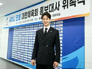 ［韓流］ＳＨＩＮｅｅミンホ　大韓体育会の広報大使に
