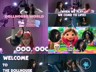 「aespa」、魔法の猫カチューシャ付き「ギャビーのマジックハウス 劇場版」MV公開